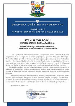 Plaketa Mestne občine Mladenovac